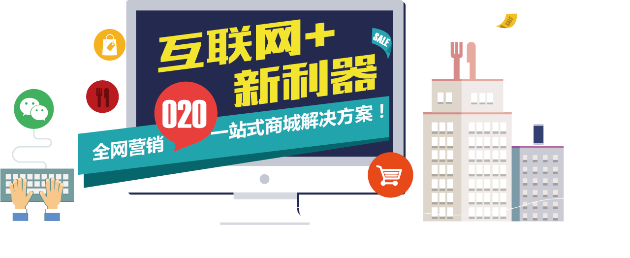 云网-云建站_巨大云网_海外免备案主机空间免